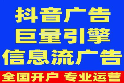 百度推广团队协作，案例分享